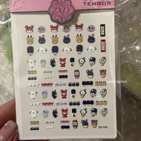 RIIZE Adorable Cartoon Pattern Nail Art Stickers Versatile DIY Decor Decals Suitable for Phone Cases