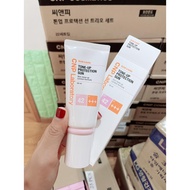 Cnp TONE-UP physical sunscreen