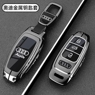 Suitable for AUDI A6L Key Cover AUDI/A4L/A3L/Q2L Car Q5L Bag Q3Q4Q6Q7Q8A7A8 Buckle TT Shell