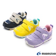 Japan Moonstar Functional Children's Shoes-HI Ankle Support 2E Sneakers 3 Colors Optional 165HI (Sma