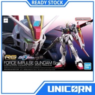 RG Impulse Spec II 1/144 Gundam Bandai RG MS Gundam Seed Freedom Impulse Spec 2Force