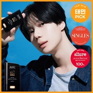 [AHC] Masters Air Rich Sun Stick 22g