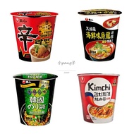 [Invoices] Promotion Nongshim Cup Noodle Series Spicy Mushroom/Spicy Cabbage/Tempura Seafood/Seaweed