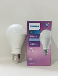 Lampu LED Philips 19W / Philips LED 19W MyCare BODY KECIL