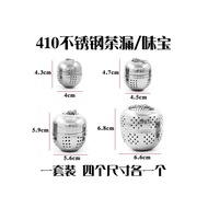 .Thermos Cup Strainer Built-in Stainless Steel Teapot Tea Cup Strainer Tea Drain Tea Strainer Tea Se
