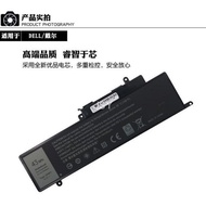 Suitable for Dell Inspiron Inspiron 11-3147 3148 13-7348 GK5KY Laptop Battery
