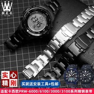 手表带 Original genuine suitable for CASIO Casio PRG-300/PRW-6000/6100/3000/3100 modified stainless steel watch strap