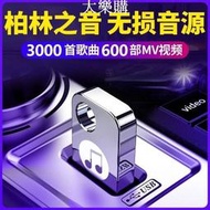 公司貨免運🔥記憶卡 高速記憶卡金士頓 十銓  MicroSD 記憶卡 16G 32G 64G 128G SD卡 TF卡