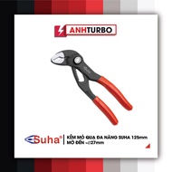 SUHA multi-purpose mini crow's beak pliers 125mm (5 inches) long - Mount opens up to ~Ø27mm (With qu