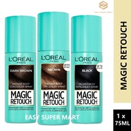 L'oreal Magic Retouch Brown/Black/ Dark Brown 75ml