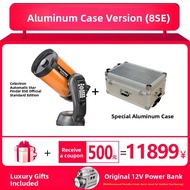 Celestron NexStar 8SE Automatic Star Finder High Definition High Magnification Astronomical Telescop