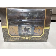 Hidden Fates Ultra Premium Collection Box