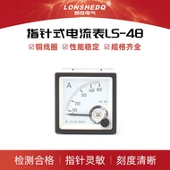 AC Pointer Type Mechanical Voltmeter Pointer Type Ammeter LS-48 Pointer Type DC Ammeter
