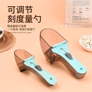 Cat food scoop, dog food scoop, pet measuring and weighing device, adjustable food measuring cup, ad