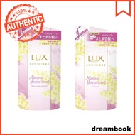 Japan LUX Luminique Shampoo &amp; Treatment Refill - Mimosa Flower DB