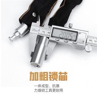 Bicycle Lock Anti-theft Chain Lock Portable Lock Bicycle Lock Electric Bike Chain Lock Mountain Bike