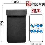 In stock] Note clip memo clip Menu Splint Hotel Order Menu Book Buy Single clip Small Bill clip Cash