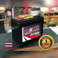 NS60LS NS60 (50B24L) Car Battery MF for Proton Iswara, Waja, Toyota Vios, Altis,