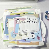 [Korean Style Notes] Notes Easy to Match Non-Repetitive Notes Sub-Packing Notebook Material Notes Lu