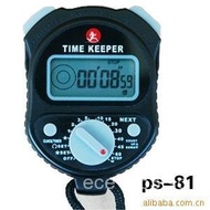 Vibration Alarm Timer Stopwatch Cyclic Timer Countdown Timer Stopwatch Referee Stopwatch PS-81 ODNE