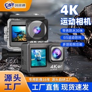 New 4K Action Camera Anti-Shake HD Action DV Outdoor Cycling Camera Sports Camera Factory