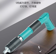 迷你炮釘槍｜消音炮釘槍｜水泥牆射釘槍｜石屎打釘槍｜手動打釘槍｜裝修線槽固定｜線槽打釘器｜手動射釘槍｜牆麵打釘器
