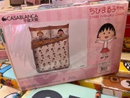 限時優惠*全新正品櫻桃小丸子床品套裝床品套裝被袋床單床笠枕袋四件套