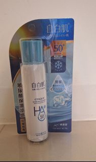 自白肌玻尿酸保濕涼感防曬噴霧90ml