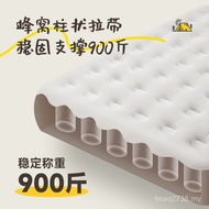 Camping Mat Lazy Air Cushion Sleeping Portable Camping Overnight Automatic Mattress Inflatable Floor