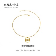 rantai emas rantai o ring 415 Necklace CL Saijia Necklace Pendant Arc de Triomphe Jewelry Light Luxu