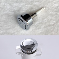 Geberit GEBERIT Toilet Accessories TYP280 Drain Valve Button Toilet Tank Button Single Push Switch