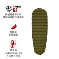 Wechsel - 保暖充氣露營睡墊 Aera M olive