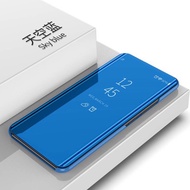 Shiny Color Flip Case For Huawei P30/P30PRO/P30lite/P20/P20lite/P20pro
