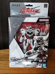 Bandai Gundam Universe X-EX01 Gundam Calibarn