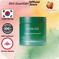 [LANEIGE] Cica Sleeping Mask 60ml