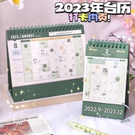 Countdown Calendar 2023 Desk Calendar Desktop Ornaments 2022 Calendar Planner Punch-in Postgraduate Entrance Examination Countdown Notes