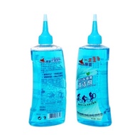 Cylion Chain Cleaning / Bicycle Chain Cleaner ️ ️
