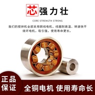 Mixer Concrete Cement Roller Type Small Construction Site Use Mortar Two-Phase Electric Household 22