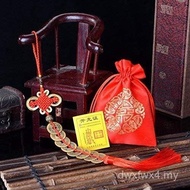 Feng Shui Coins for Wealth and Success with Chinese Knot Lucky Coins Five Emperor Money(5coins) QBEW
