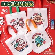 Children Christmas Handmade DIY Graffiti Bag Cartoon Non-Woven Color Filling Tote Bag Kindergarten Gift SG109