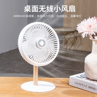 Office Desktop Mini Little Fan Dormitory MuteusbRechargeable Fan Small Portable Remote Control Electric Fan