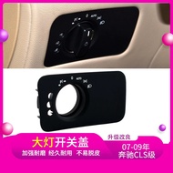 Suitable for Mercedes-Benz cls Class Headlight Switch Cover cls350 w219 Light Adjustment Trim Cover 