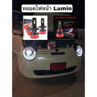 Lumin led Headlight Bulb