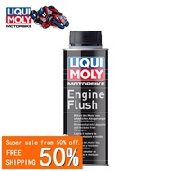 🚺⭀LIQUI MOLY MOTORBIKE ENGINE FLUSH-250ML