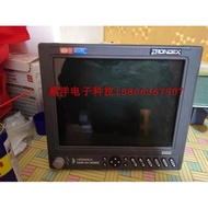 Japan Hippocampus Marine CHRIP Fish Finder HE7300 Configuration 3000W HD Broadband CHRIP Probe TD380