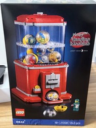 全新Lego 扭蛋機
