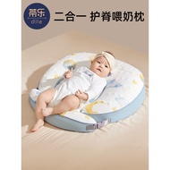 Baby anti-vomiting slope cushion, anti-overflow milk choking slope pillow, newborn lying feeding aid