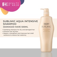 Shiseido Professional Sublimic Aqua Intensive Shampoo (500ml)