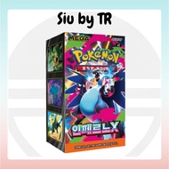 Pokemon Card Game MEGA INFERNO X Booster Box m2 [Pokemon KR Official]