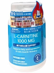 GNC 塑身 1000 左旋肉鹼 1000mg 60 粒 促進脂肪代謝 增加瘦肌肉比例 無咖啡因 平行進口